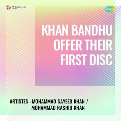 Khan Bandhu Offer Their First Disc Mp3 Songs Download