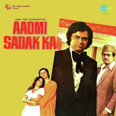 Aadmi Sadak Ka Mp3 Songs Download