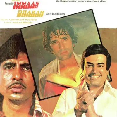 Immaan Dharam Mp3 Songs Download