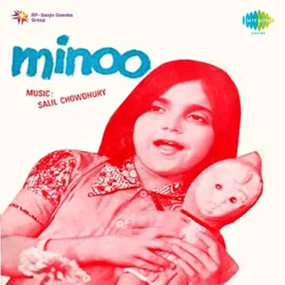 Minoo Mp3 Songs Download