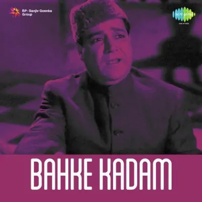 Bahke Kadam Mp3 Songs Download