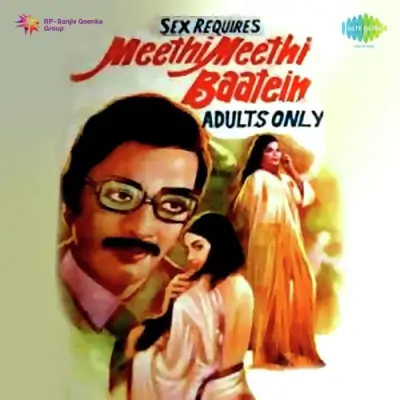 Meethi Meethi Baaten Mp3 Songs Download