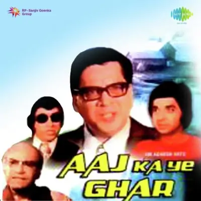 Aaj Ka Yeh Ghar Mp3 Songs Download