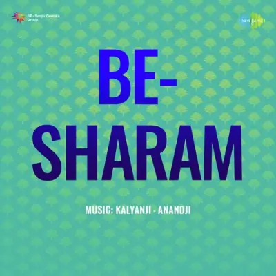 Be Sharam Mp3 Songs Download