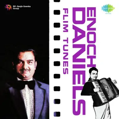 Film Tunes On Piano And Accordion Mp3 Songs Download