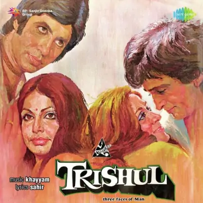 Trishul Mp3 Songs Download