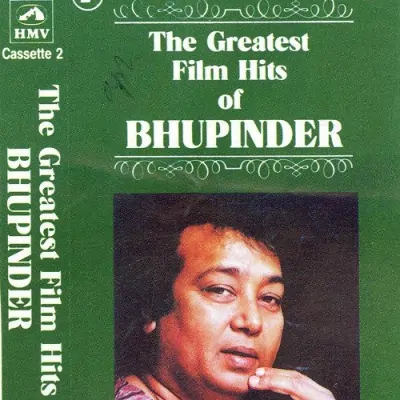 Bhupinder Vol 2 Mp3 Songs Download