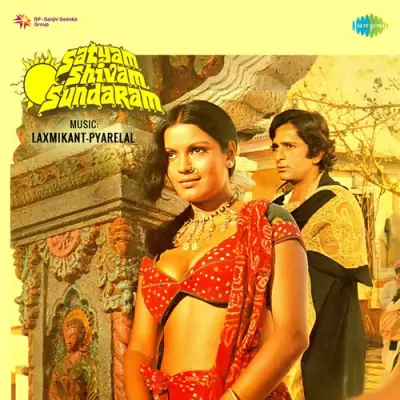 Satyam Shivam Sundaram Mp3 Songs Download