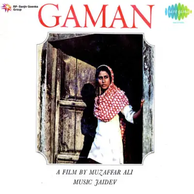 Gaman Mp3 Songs Download