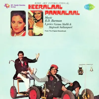 Heeralaal Pannalaal Mp3 Songs Download