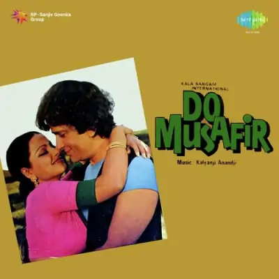 Do Musafir Mp3 Songs Download