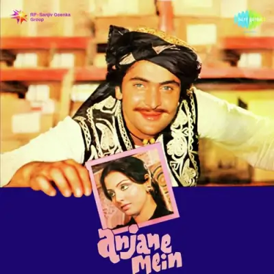 Anjane Mein Mp3 Songs Download