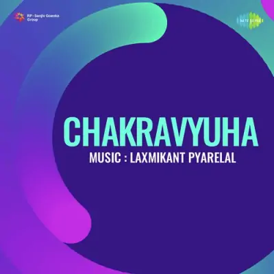 Chakravyuha Mp3 Songs Download