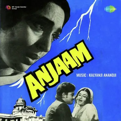 Anjaam Mp3 Songs Download