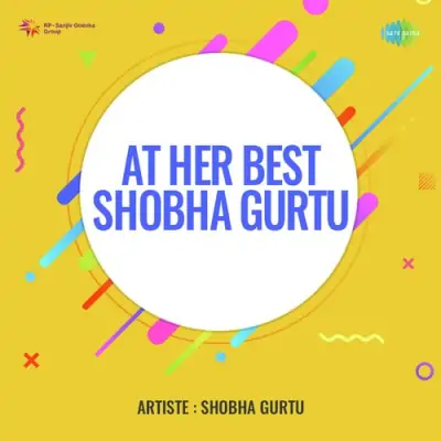 At Her Best Shobha Gurtu Mp3 Songs Download