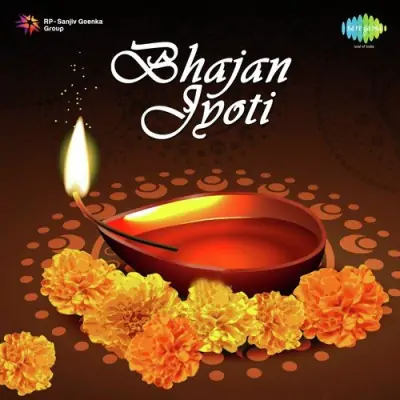 Bhajan Jyoti Mp3 Songs Download