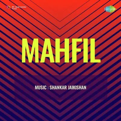 Unko Mera Salam Mp3 Songs Download