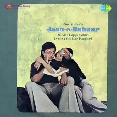 Jaan E Bahaar Mp3 Songs Download