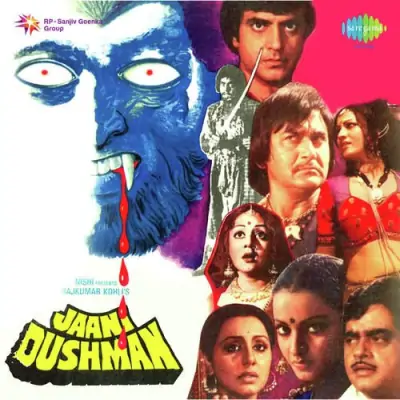 Jaani Dushman Mp3 Songs Download