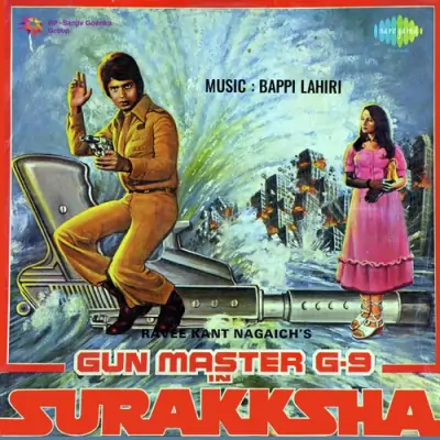 Surakksha Mp3 Songs Download