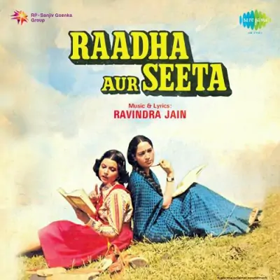 Raadha Aur Seeta Mp3 Songs Download