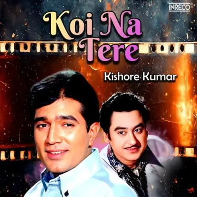 Koi Na Tere Mp3 Songs Download