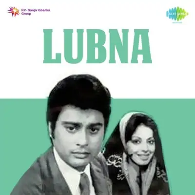 Lubna Mp3 Songs Download