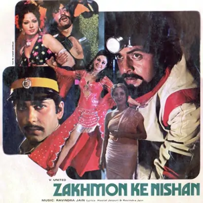 Zakhmon Ke Nishan Mp3 Songs Download