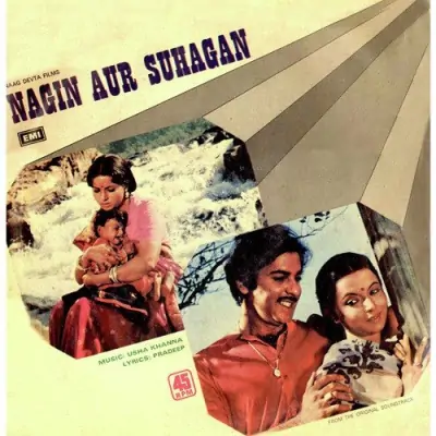 Nagin Aur Suhagan Mp3 Songs Download