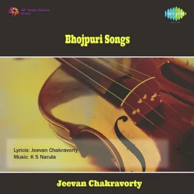 Hindi Songs Mp3 Songs Download