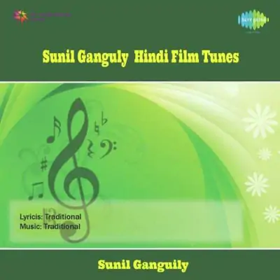 Sunil Ganguly Hindi Film Tunes Mp3 Songs Download