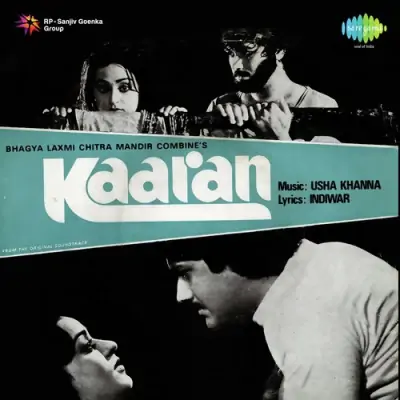Kaaran Mp3 Songs Download