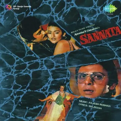 Sannata Mp3 Songs Download