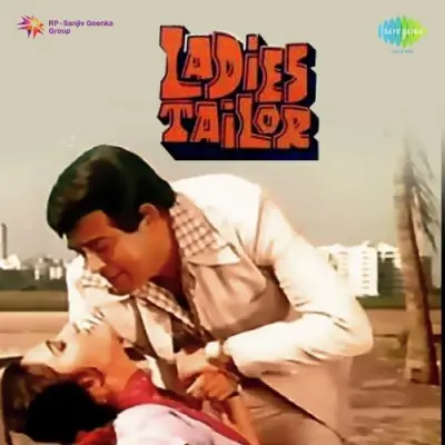 Ladies Tailor Mp3 Songs Download