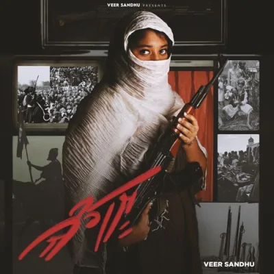 Jungju (Veer Sandhu) Mp3 Songs Download