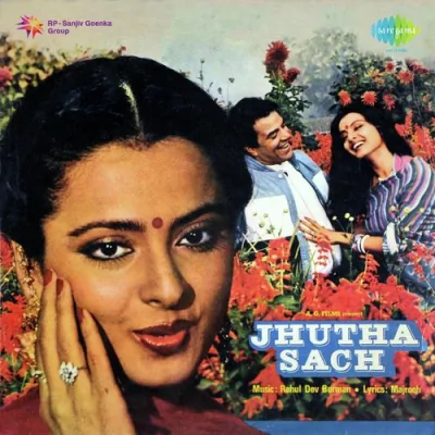 Jhutha Sach Mp3 Songs Download