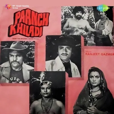 Paanch Khiladi Mp3 Songs Download