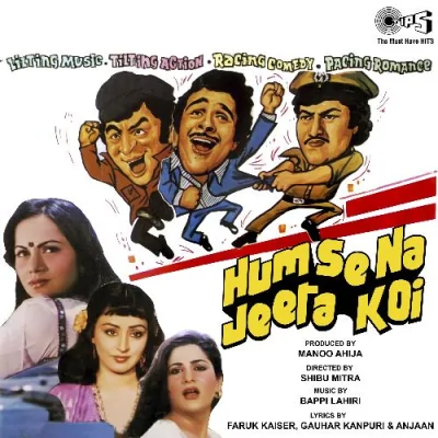 Humse Na Jeeta Koi Mp3 Songs Download
