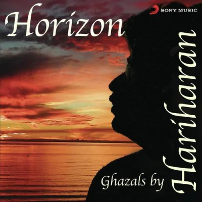Horizon Mp3 Songs Download