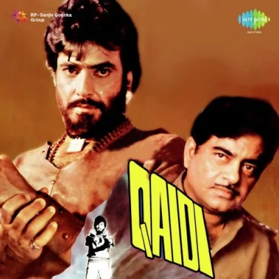 Qaidi Mp3 Songs Download