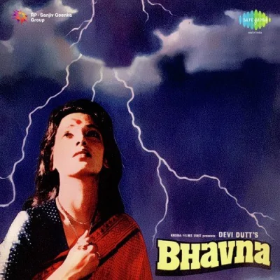 Bhavna Mp3 Songs Download