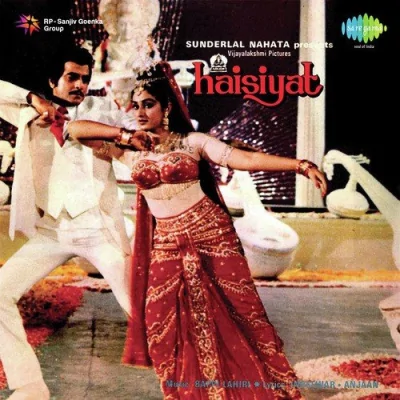 Haisiyat Mp3 Songs Download