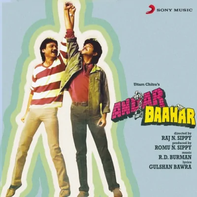Andar Baahar Mp3 Songs Download