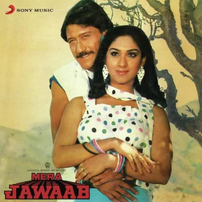 Mera Jawaab Mp3 Songs Download