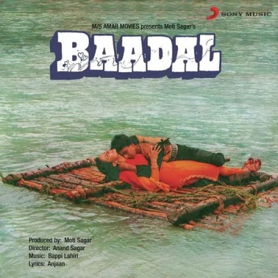 Baadal Mp3 Songs Download