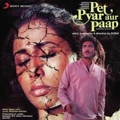 Pet Pyar Aur Paap Mp3 Songs Download
