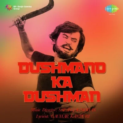 Dushmano Ka Dushman Mp3 Songs Download