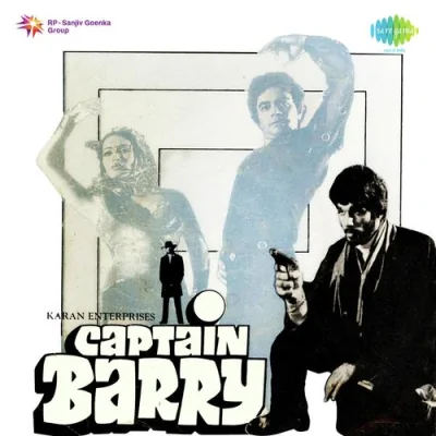 Captain Barry Mp3 Songs Download