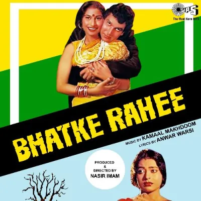 Bhatke Rahee Mp3 Songs Download