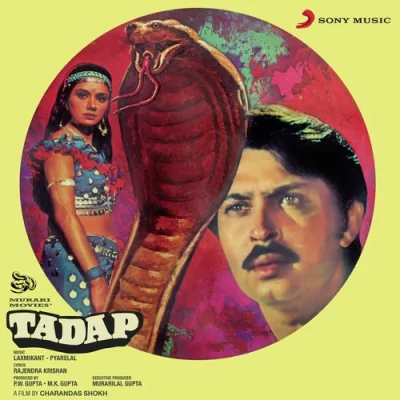 Tadap Mp3 Songs Download